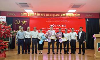 Hội nghị tổng kết công tác Đảng năm 2025, triển khai phương hướng, nhiệm vụ năm 2026